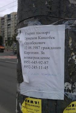 Прикрепленное изображение: post-3-13447731372787.jpg